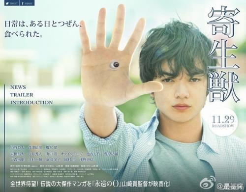 教育部学历证书电子注册备案表原件怎么打印